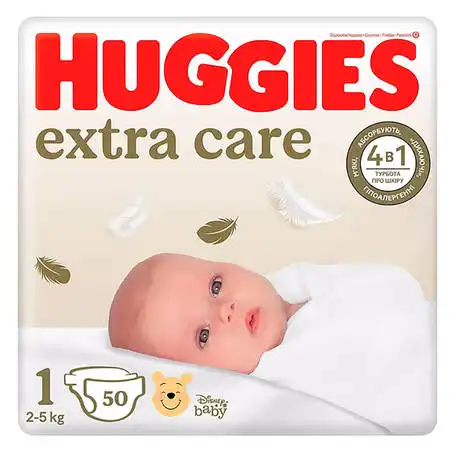 Huggies 1 Extra Care Підгузки для новонароджених 2-5 кг 50 шт