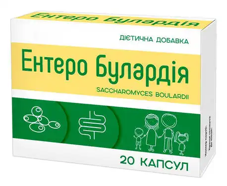 Ентеро Булардія капсули 20 шт