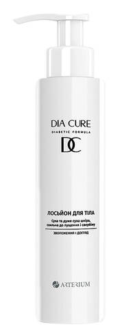 Dia Cure Diabetic Formula Лосьйон для тіла для сухої шкіри схильної до лущення і свербежу 250 мл 1 флакон