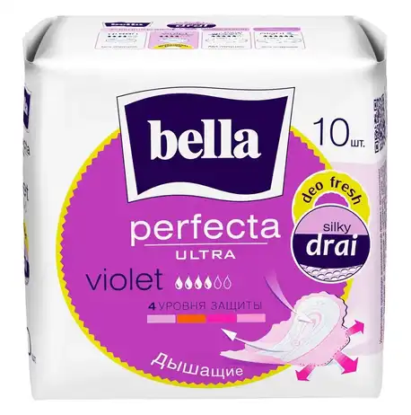 Bella Perfecta Ultra Violet Silky Drai Deo Fresh Прокладки гігієнічні 10 шт