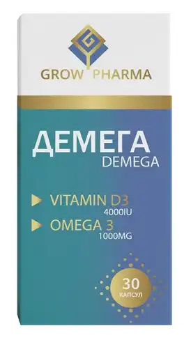 Демега капсули 30 шт