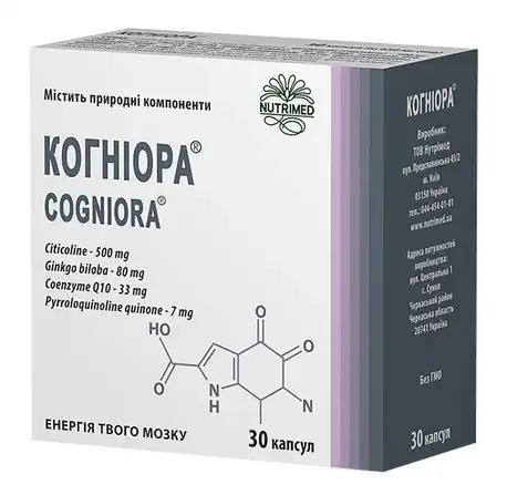 Когніора