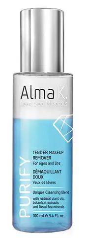 Засіб для зняття макіяжу ніжний