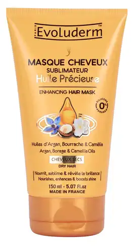 Evoluderm Маска для сухого волосся зміцнююча з цінними оліями 150 мл 1 туба