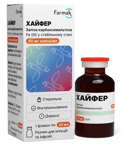 Хайфер