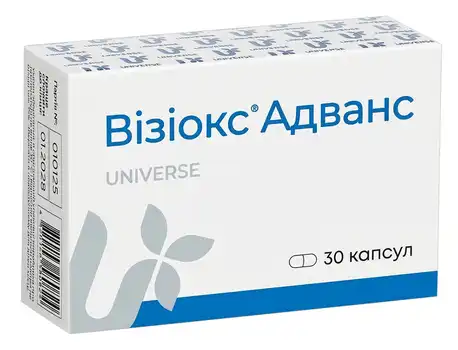 Візіокс Адванс