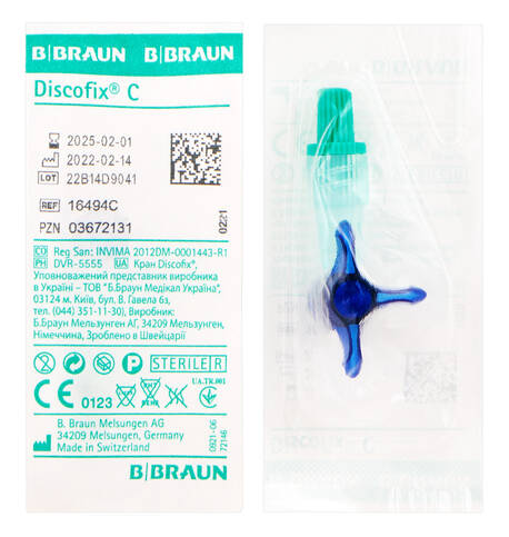 B.Braun  Discofix C-3 Кран для інфузійної терапії та моніторингу триходовий синій 1 шт