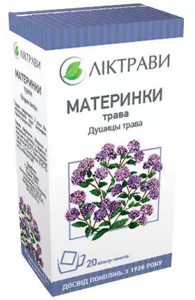 Материнки трава Ліктрави 1,5 г 20 фільтр-пакетів