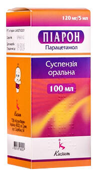Піарон суспензія оральна 120 мг/5 мл 100 мл 1 флакон loading=