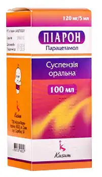 Піарон суспензія оральна 120 мг/5 мл 100 мл 1 флакон
