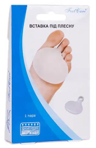 Foot Care GBC-110 Вставка під плесну 1 пара