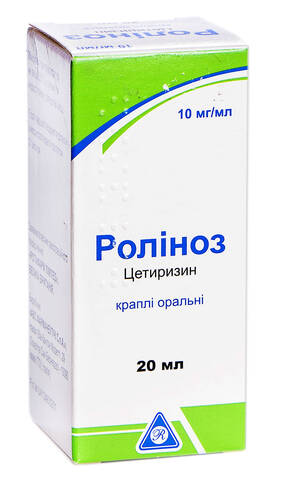 Роліноз краплі оральні 10 мг/мл 20 мл 1 флакон