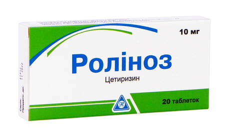 Роліноз таблетки 10 мг 20 шт