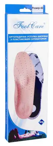 Foot Care УПС-001 Устілка ортопедична шкіряна з пластиковим супінатором розмір 42 1 пара