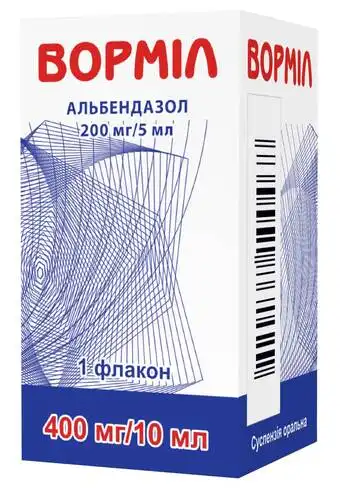 Ворміл суспензія оральна 200 мг/5 мл 10 мл 1 флакон
