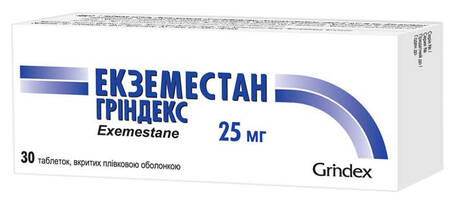 Екземестан Гріндекс таблетки 25 мг 30 шт