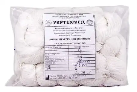 Укртехмед Поліестер плетений Нитки хірургічні нестерильні 100 м білий 6 шт
