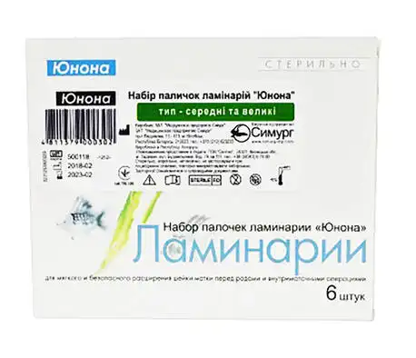 Набір паличок ламінарії Юнона Середні + Великі 6 шт