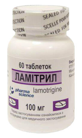 Ламітрил таблетки 100 мг 60 шт