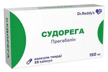 Судорега капсули 150 мг 28 шт