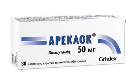 Ареклок таблетки 50 мг 30 шт