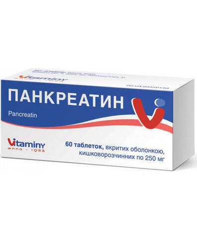 Панкреатин таблетки 250 мг 60 шт