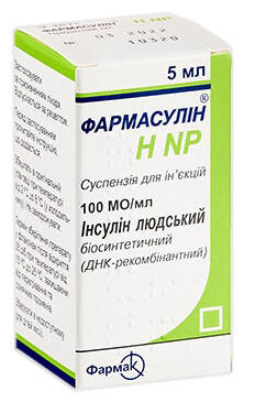 Фармасулін H NP суспензія для ін'єкцій 100 МО/мл 5 мл 1 флакон loading=