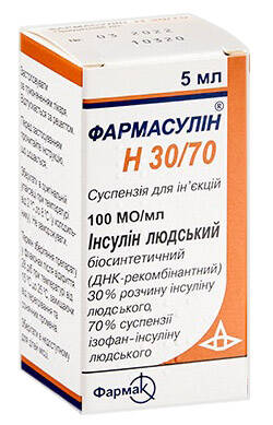 Фармасулін H 30/70 суспензія для ін'єкцій 100 МО/мл 5 мл 1 флакон loading=