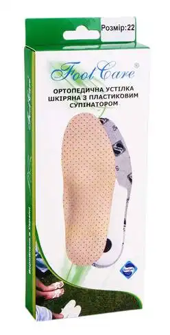 Foot Care УПС-001 Устілка ортопедична шкіряна з пластиковим супінатором Розмір 22 1 пара