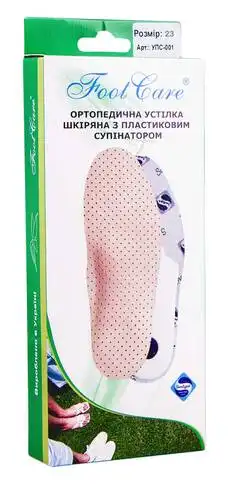 Foot Care УПС-001 Устілка ортопедична шкіряна з пластиковим супінатором розмір 23 1 пара