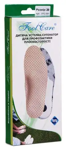 Foot Care УПС-001 Устілка-супінатор дитяча для профілактики плоскостопості розмір 29 1 пара