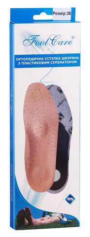 Foot Care УПС-001 Устілка ортопедична шкіряна з пластиковим супінатором розмір 35 1 пара