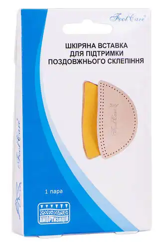 Foot Care ВПЗ-001 Вставка шкіряна для підтримки поздовжнього склепіння розмір M (39-40) 1 пара