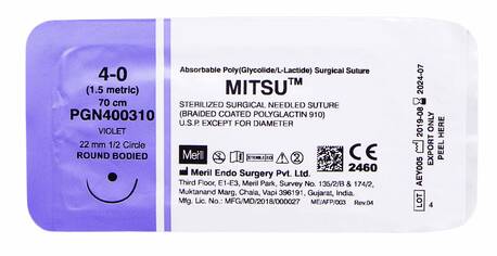 Meril Mitsu 4-0 Шовний матеріал 70 см фіолетовий, колюча голка 22 мм 1/2 кола PGN400310 1 шт