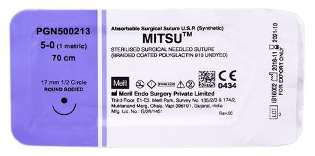 Meril Mitsu 5-0 Шовний матеріал нефарбований 70 см, колюча голка 17 мм 1/2 кола PGN500213 1 шт loading=