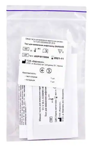 Pharmasco Sniper Тест для виявлення амфетаміну 1 шт