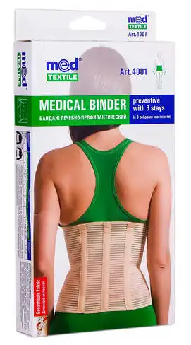 MedTextile 4001 Бандаж лікувально-профілактичний з 3 ребрами жорсткості розмір XXXXL 1 шт
