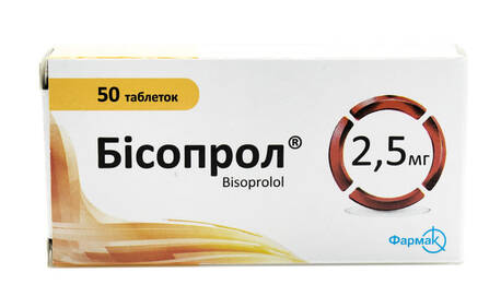 Бісопрол таблетки 2,5 мг 50 шт