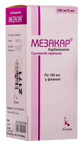Мезакар суспензія оральна 100 мг/5 мл 100 мл 1 флакон