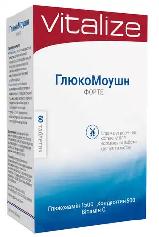 Глюкомоушн Форте таблетки 60 шт