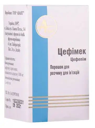 Цефімек порошок для ін'єкцій 1000 мг 1 флакон