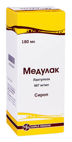 Медулак сироп 667 мг/мл 180 мл 1 флакон