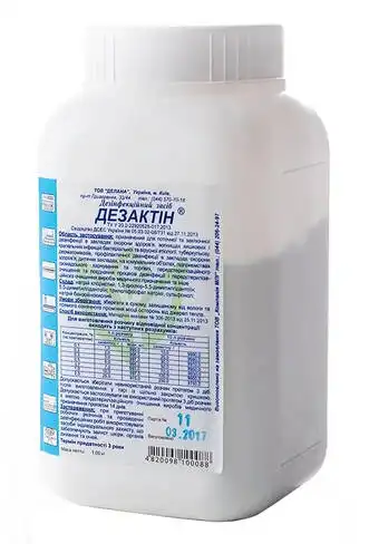 Дезактін порошок для дезінфекції порошок 1 кг 1 банка