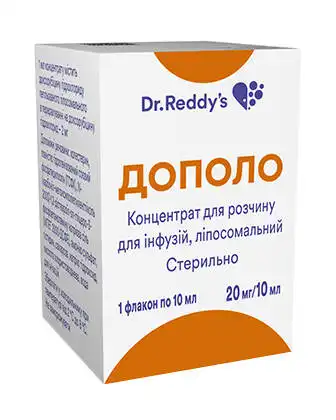 Дополо концентрат для інфузій 20 мг 10 мл 1 флакон