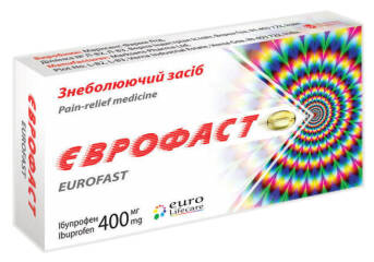 Єврофаст капсули 400 мг 20 шт