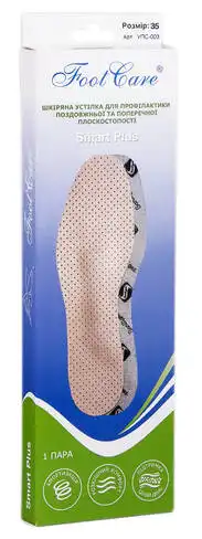 Foot Care УПС-003 Устілка шкіряна для профілактики плоскостопості розмір 35 1 пара