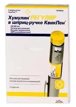 Хумулін Регуляр + шприц-ручка КвікПен розчин для ін'єкцій 100 МО/мл 3 мл 5 шприців