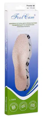 Foot Care УПС-003 Устілка шкіряна для профілактики плоскостопості розмір 45 1 пара