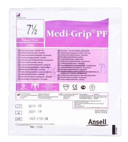 Ansell Medi-Grip PF Рукавички хірургічні латексні стерильні без пудри розмір 7,5 1 пара