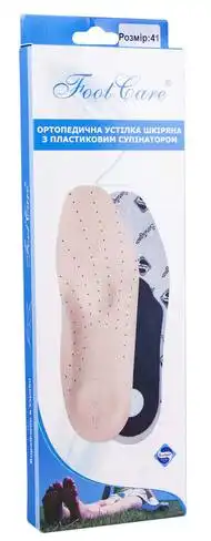 Foot Care УПС-001 Устілка шкіряна ортопедична з пластиковим супінатором розмір 41 1 пара